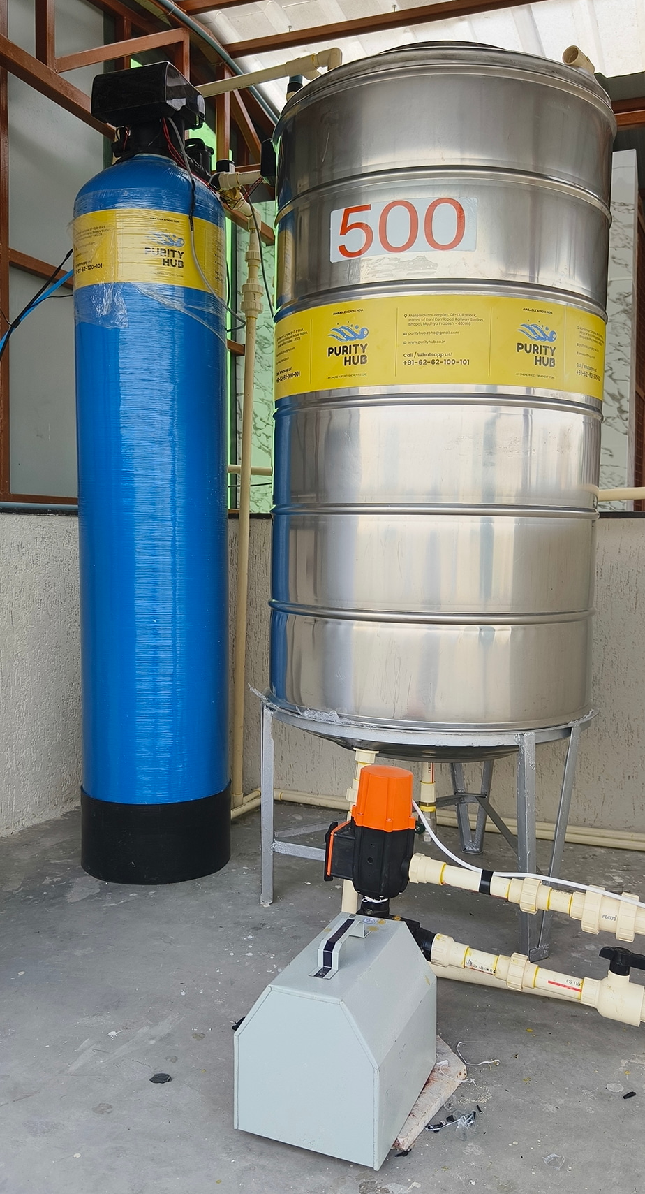 Water Softener