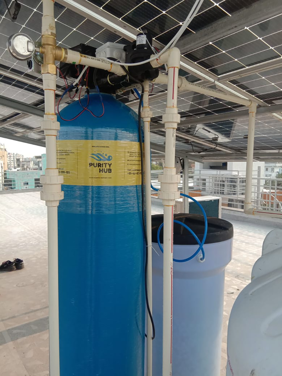 Water Softener