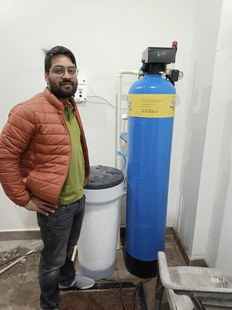 Water Softener