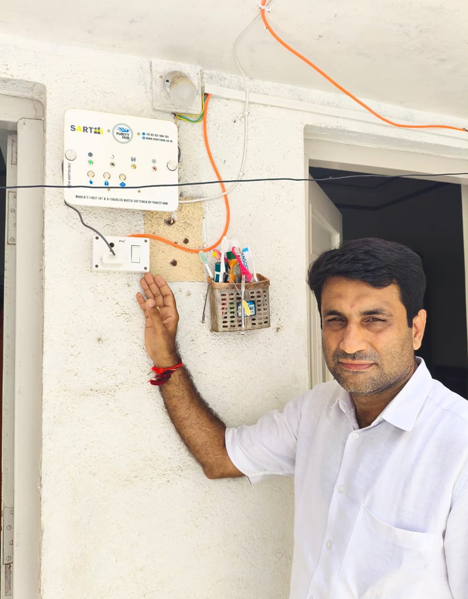 Water-Softener-Bhopal